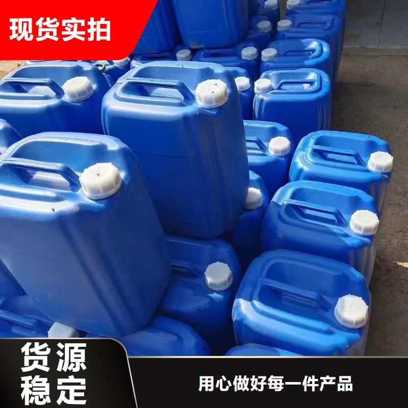 工地专用抑尘剂批发厂家矿用结壳抑尘剂质量优价格低