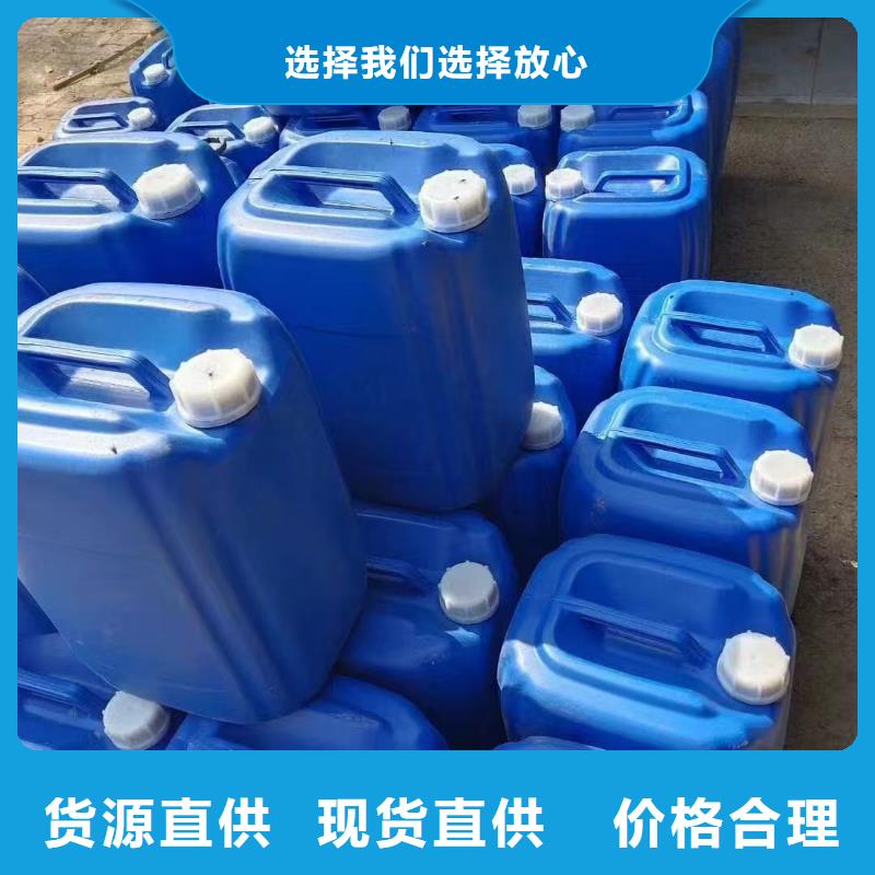 结壳型抑尘剂厂家供应尾矿专用结壳抑尘剂出厂严格质检