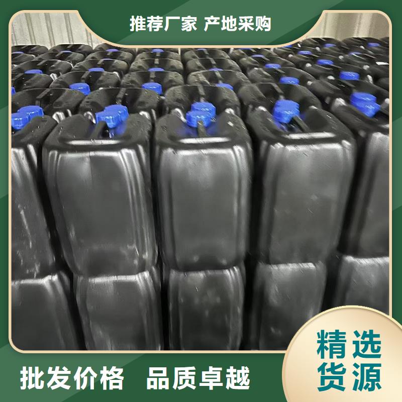 粉末结壳抑尘剂生物抑尘剂批发市场同城生产商