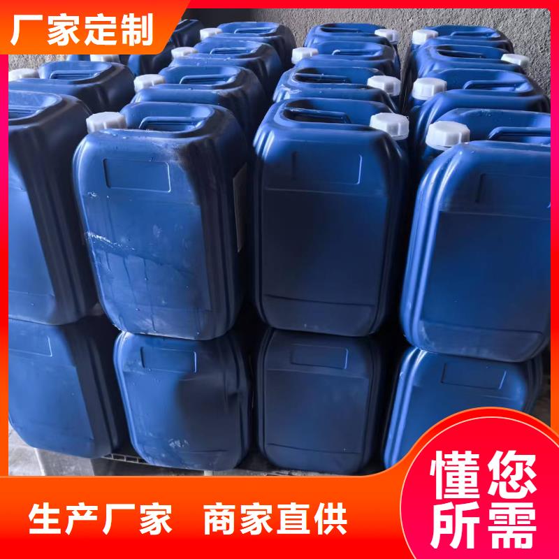 建筑工地专用抑尘剂厂家批发大气治理抑尘剂现货快速采购