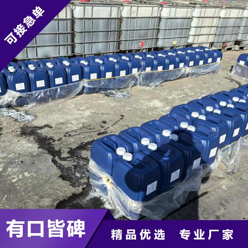 结壳抑尘剂抑尘剂生产厂家厂家地址品质值得信赖