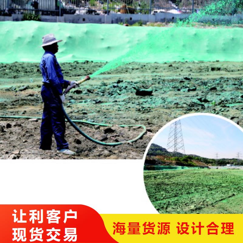 生物结壳抑尘剂厂家批发尾矿专用结壳抑尘剂价格有优势