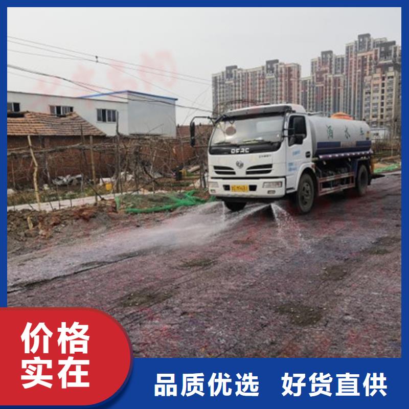 绿色环保工地结壳抑尘剂厂家批发尾矿专用结壳抑尘剂严格把控质量
