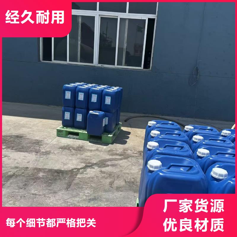 绿色环保工地结壳抑尘剂生产厂家绿色结壳抑尘剂为您提供一站式采购服务