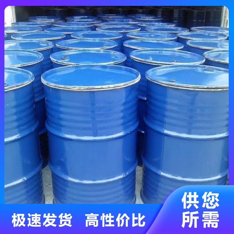粉末结壳抑尘剂固沙环保抑尘剂专业生产厂家本地服务商