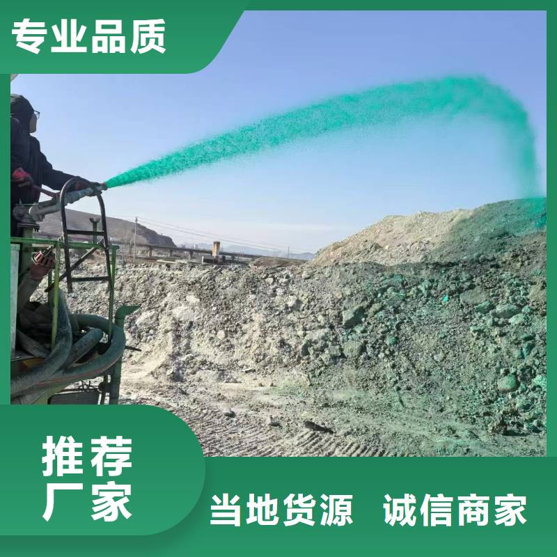 氮氧化物治理溶液pm2.5道路治理溶液一站式采购商家