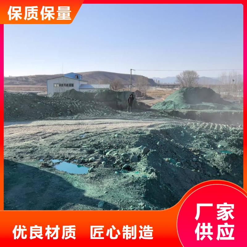 道路降尘剂今日当地供应商
