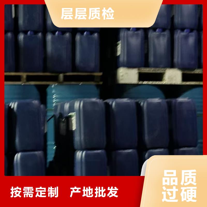 结壳抑尘剂厂家供应粉末结壳抑尘剂工厂采购