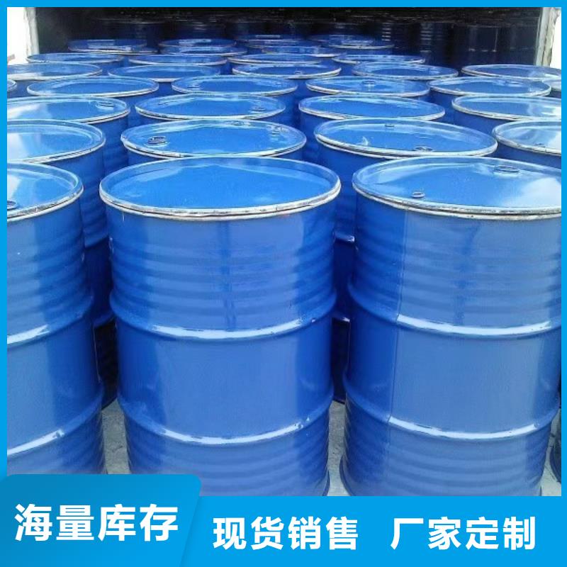 结壳抑尘剂今日源头厂家经验丰富