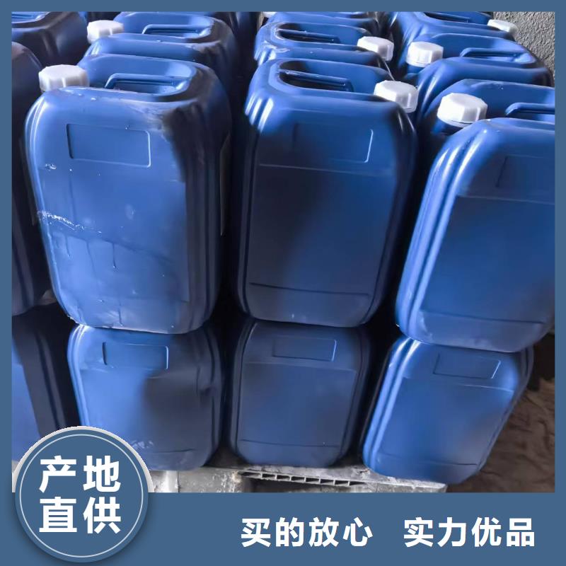 环保结壳抑尘剂厂家直发海量现货