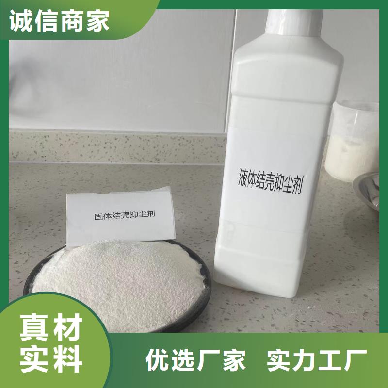 氮氧化物治理溶液本地服务商