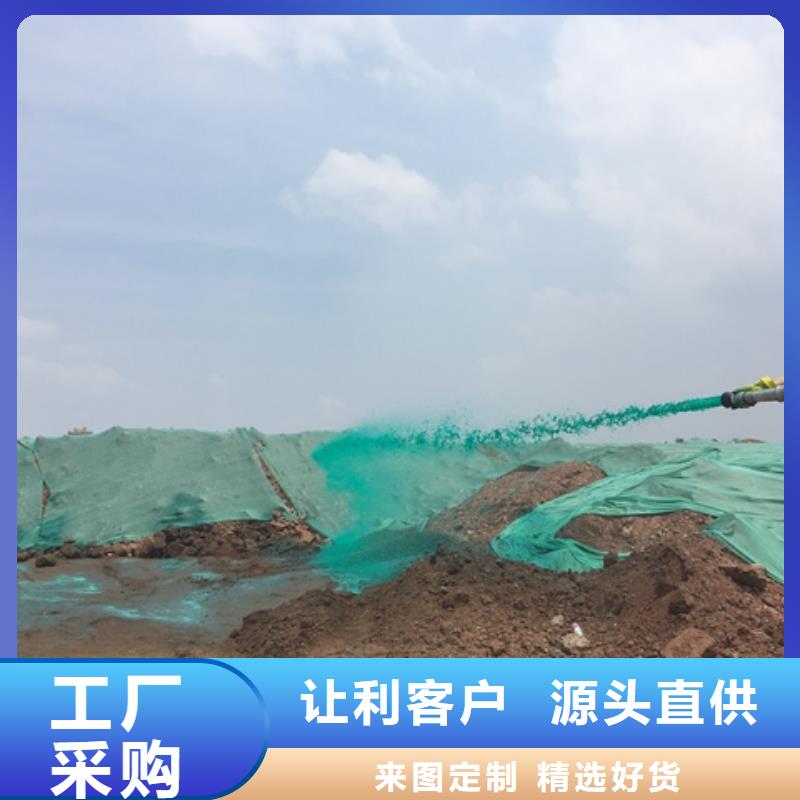 环保结壳抑尘剂厂家供应尾矿专用结壳抑尘剂同城品牌