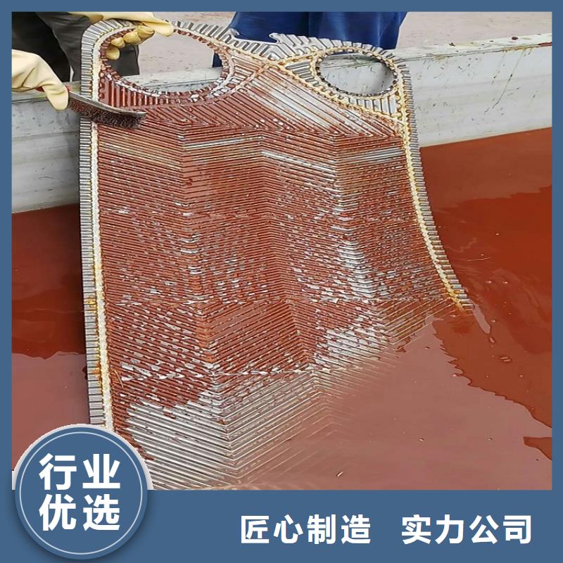 电厂专用除垢剂生产厂家厂家
