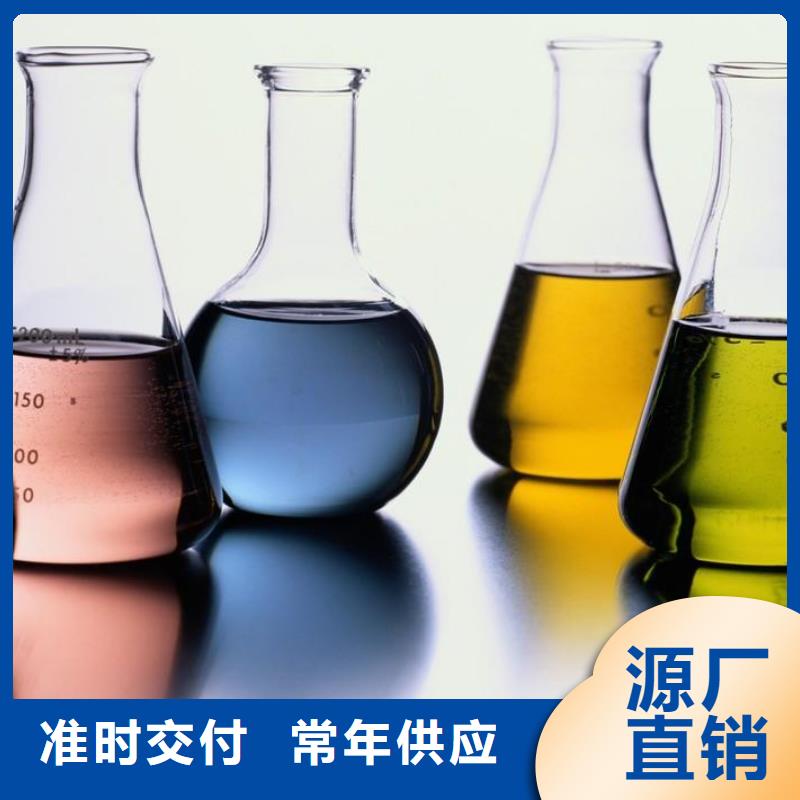 换热器清洗剂全国专线直发实体诚信经营