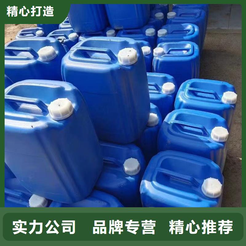 设备防冻液厂家锅炉防冻液应用范围广泛