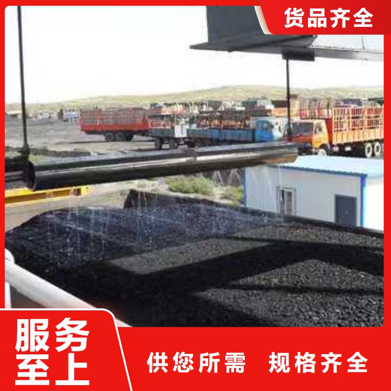 二型铁路抑尘剂·支持定做本地制造商