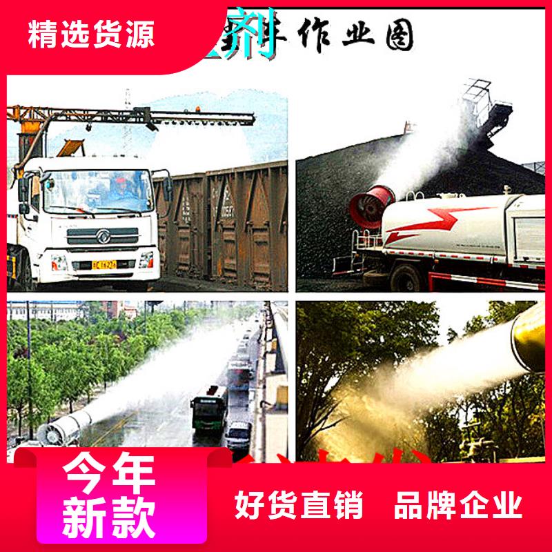 铁路煤炭运输抑尘剂抗风，抗雨水厂家工艺先进