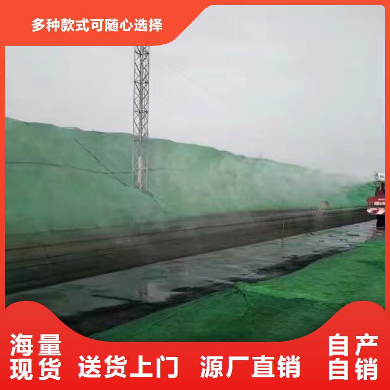 铁路煤炭运输抑尘剂支持拿样定制速度快工期短
