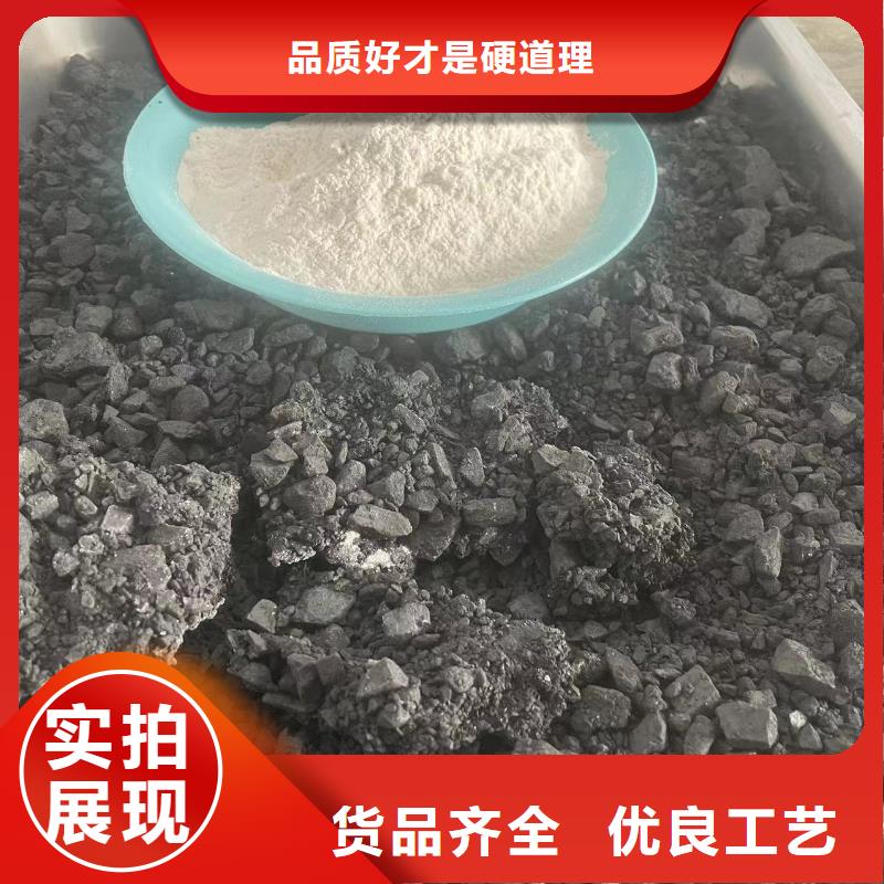 煤矿抑尘剂抗风，抗雨水品质保证实力见证