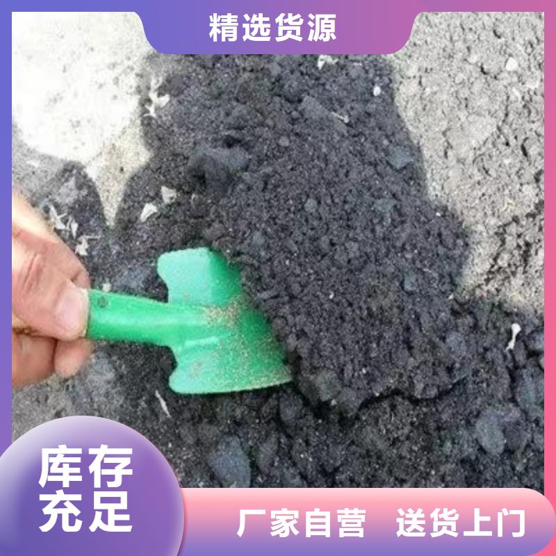 铁路运输抑尘剂操作简单现货齐全售后无忧