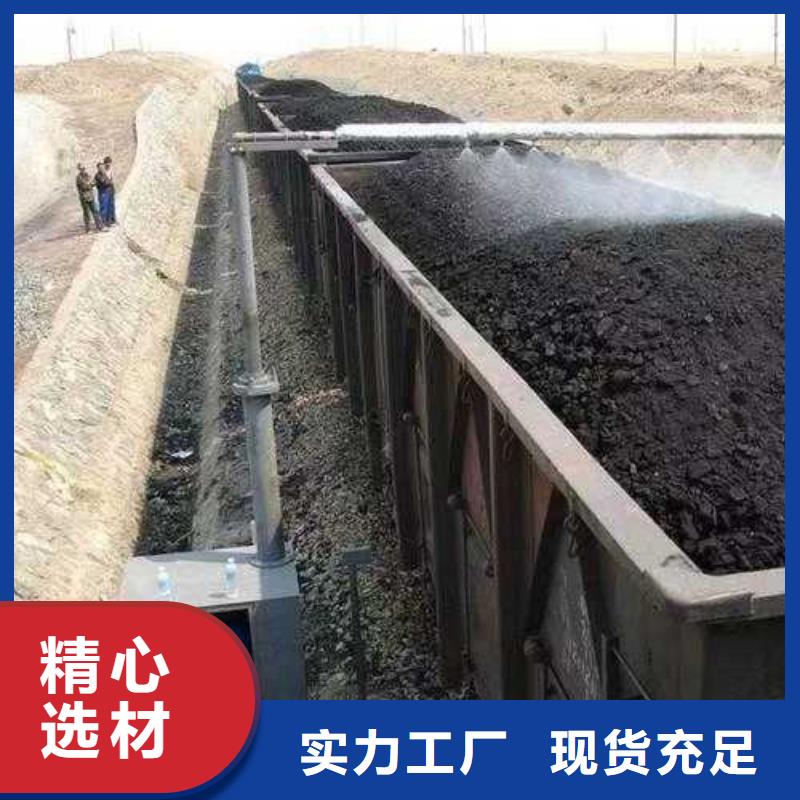 生物酶降尘剂厂家加工品质无所畏惧