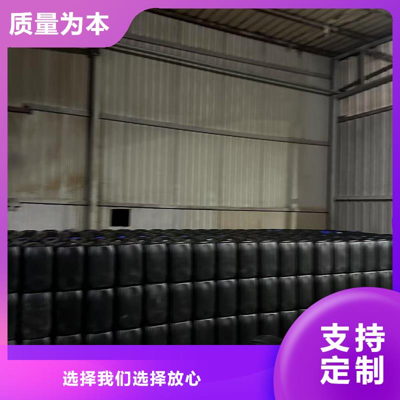 ​生物酶pm2.5道路治理溶液厂家销售低价货源