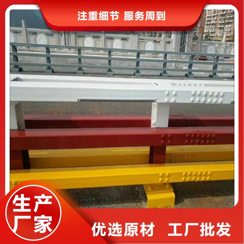 防撞护栏护栏交货准时支持非标定制