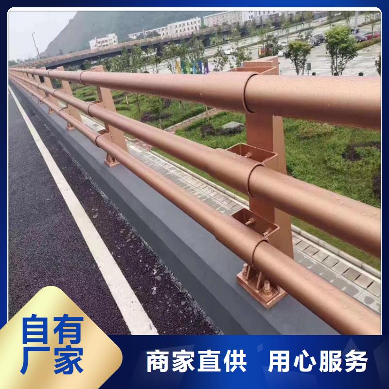 优质碳钢防撞护栏的经销商厂家拥有先进的设备