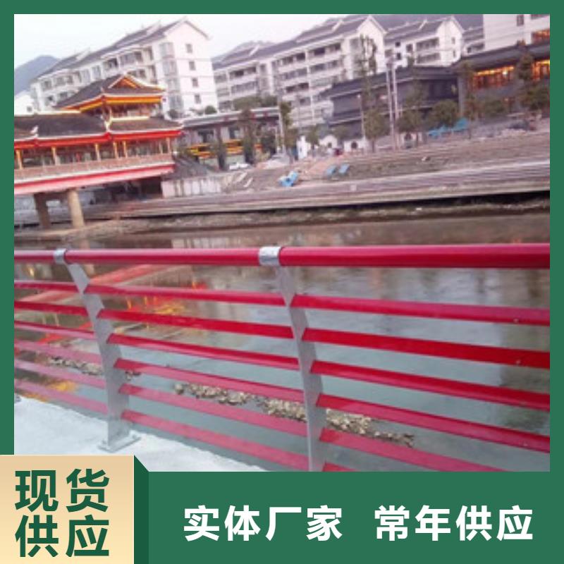 201不锈钢复合管货源生产型