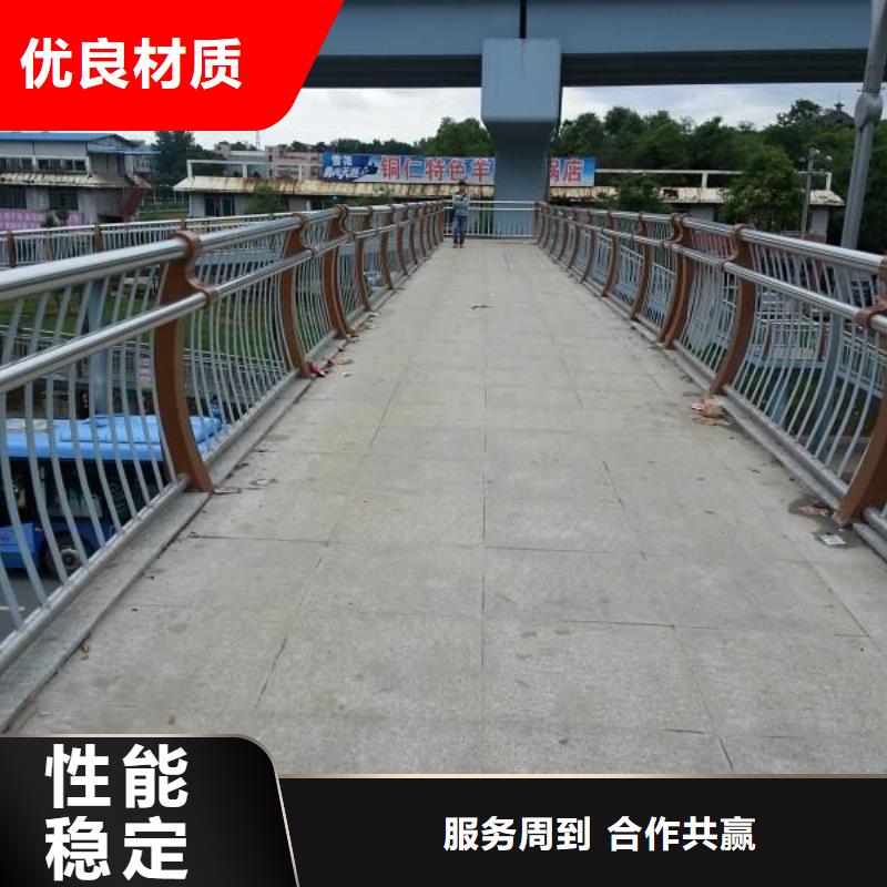 不锈钢复合管景观护栏的应用范围本地品牌