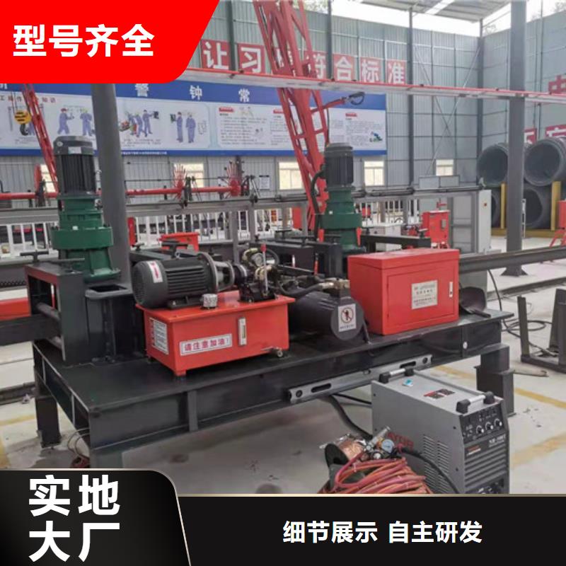 冷弯机数控钢筋剪切生产线好产品放心购同城厂家