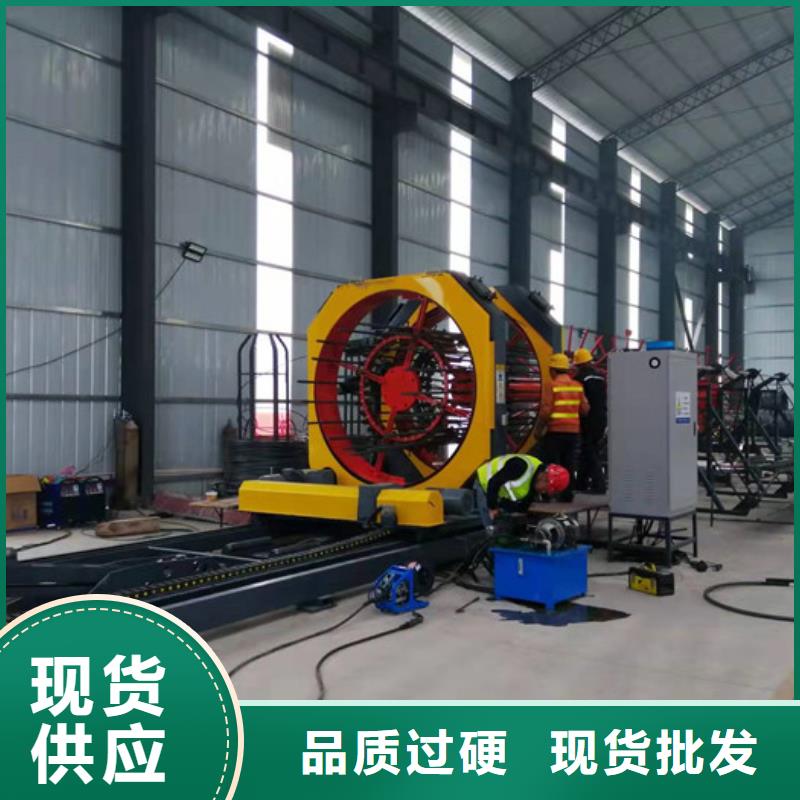 绕丝机滚笼机价格优惠专业生产团队