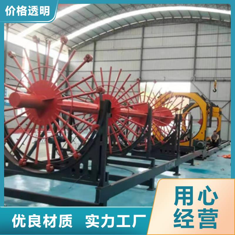 【钢筋笼绕筋机出厂严格质检】高品质现货销售