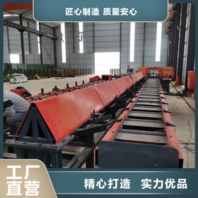 钢筋锯切套丝生产线数控钢筋弯曲中心厂家质量过硬产地采购