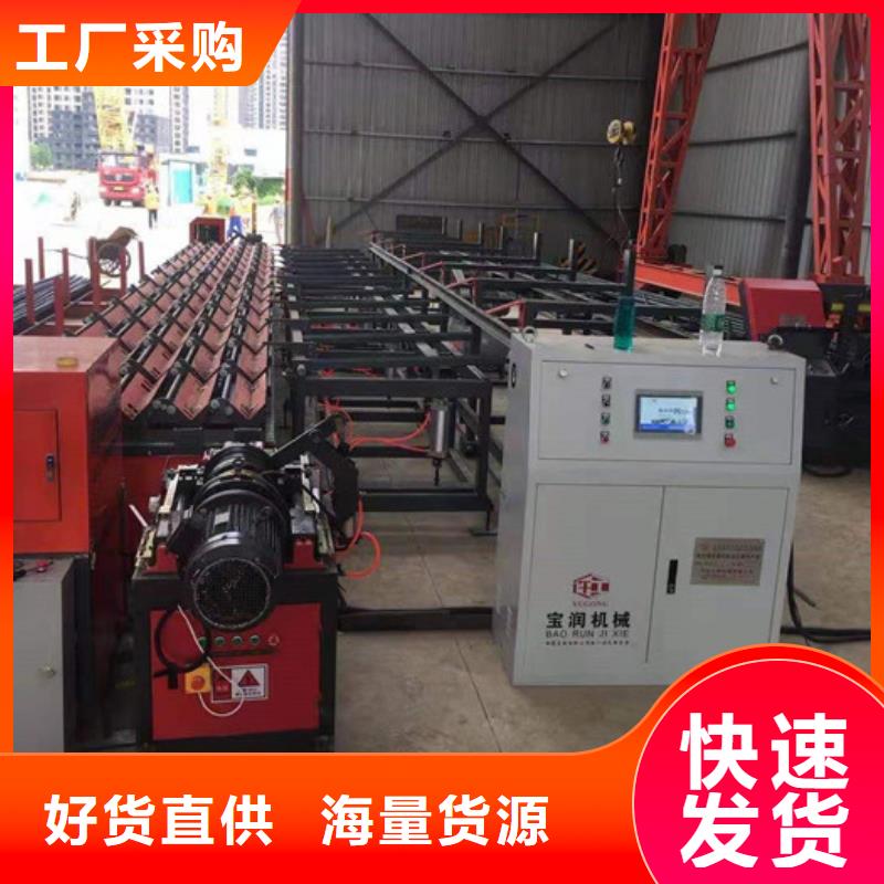 钢筋锯切套丝生产线,小导管尖头机优选厂家品质之选