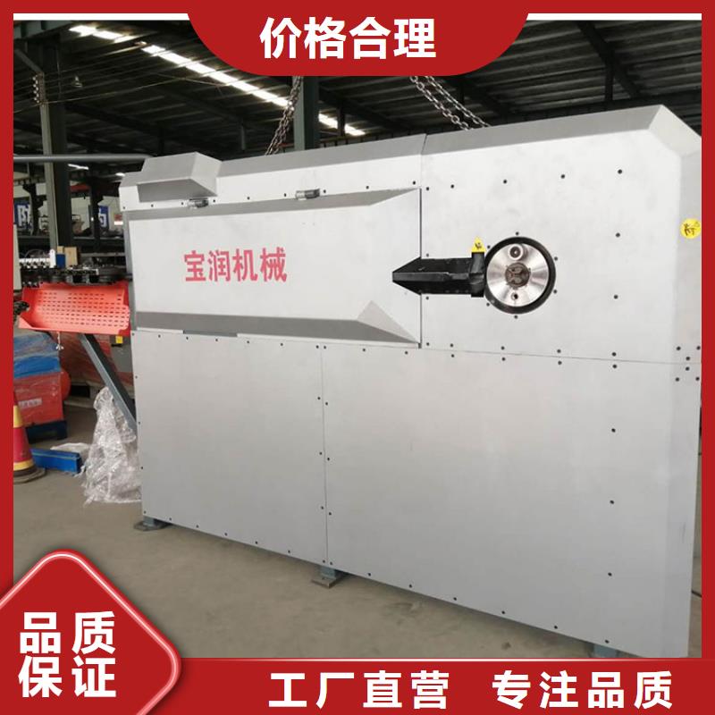 数控钢筋弯箍机,数控钢筋剪切生产线重信誉厂家大量现货供应