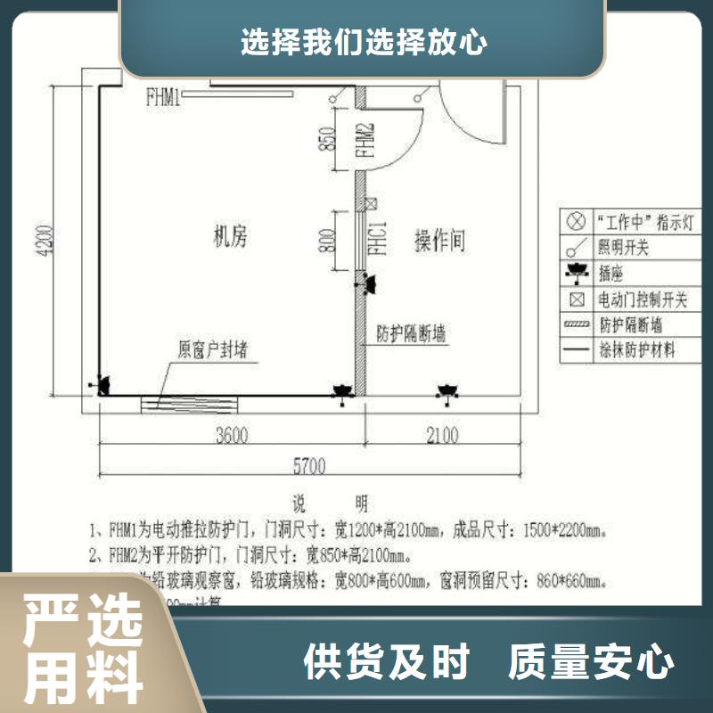 3个当量铅玻璃报价当地供应商