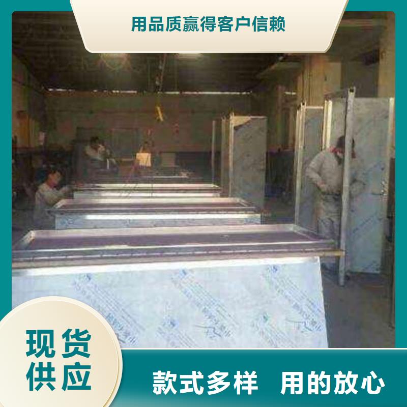 防辐射铅板ct室防护铅板材对质量负责商家直供