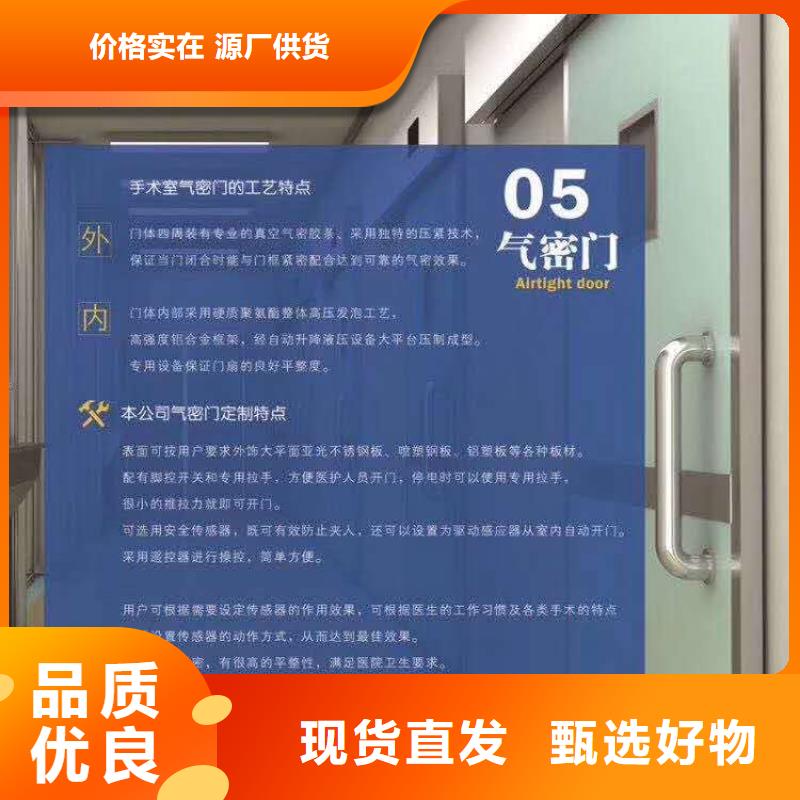 防辐射铅板【铅衣服厂家】现货采购厂家定制