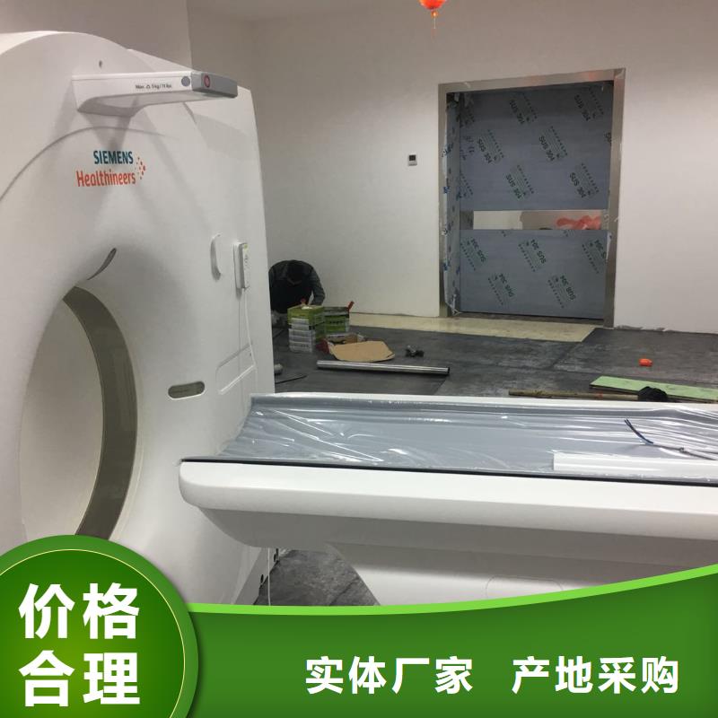 射线防护铅玻璃规格库存齐全厂家直供