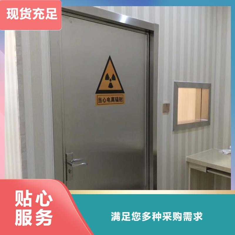 15mm铅玻璃价格低厂家案例