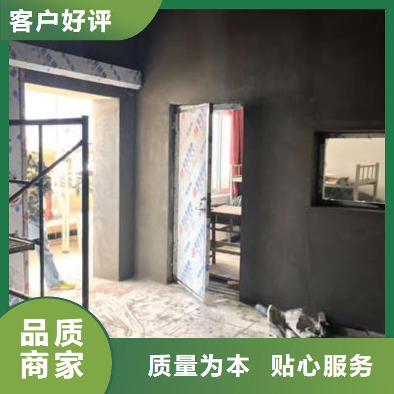 防辐射铅板-硫酸钡板品质服务厂家