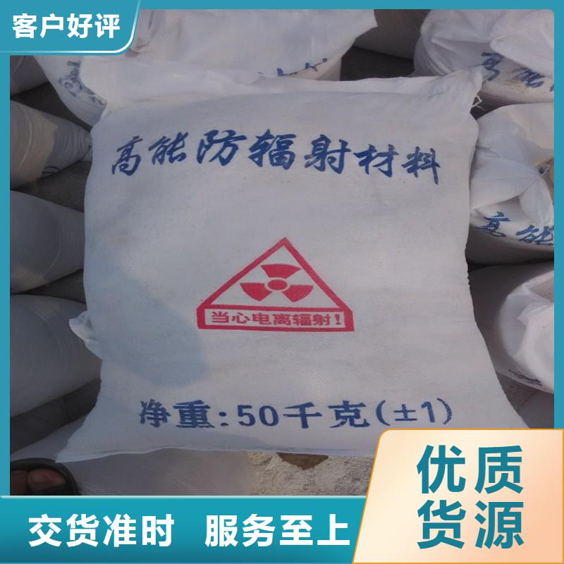 医用铅玻璃报价厂家拥有先进的设备