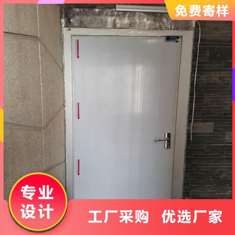 防辐射铅板铅门价格有优势同城品牌