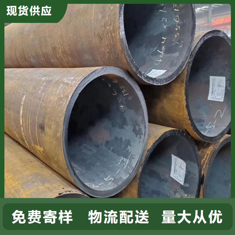 无缝钢管质检合格发货当地公司