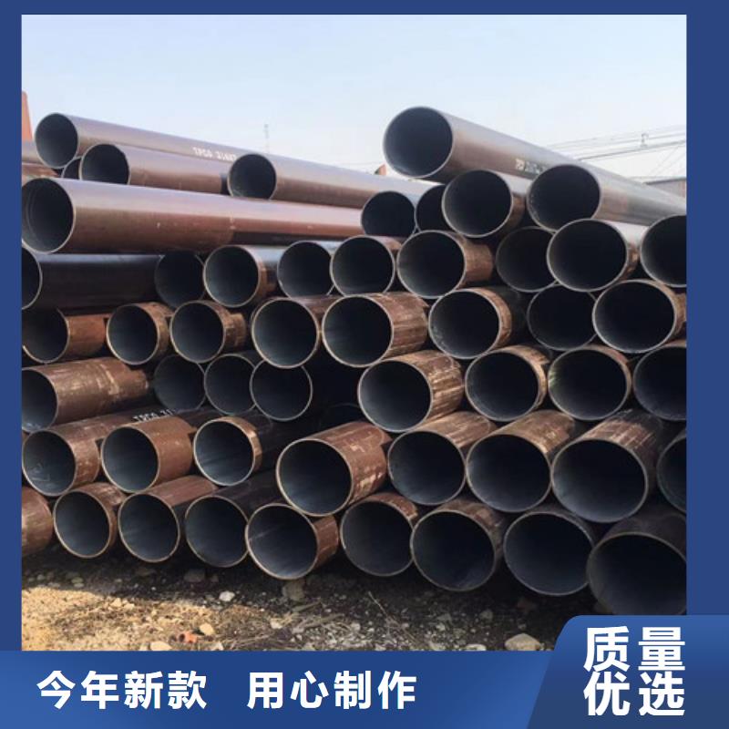 无缝钢管Q355D钢管多种优势放心选择放心得选择