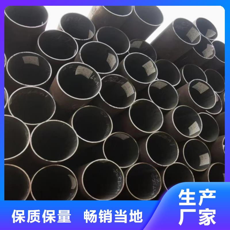 Q345B无缝钢管Q355D无缝钢管商家库存充足