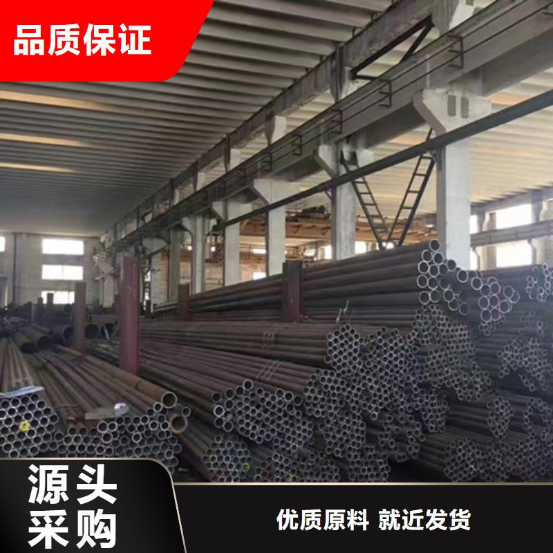 Q345B无缝钢管【角钢】厂家销售厂家直营