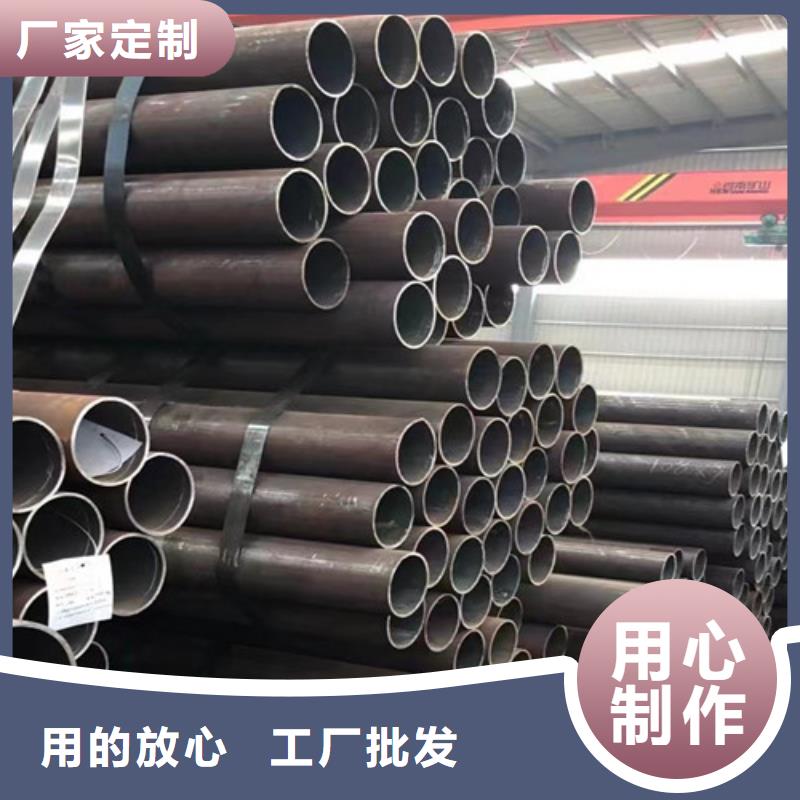 Q345B无缝钢管【Q355B无缝钢管】大厂家实力看得见同城经销商