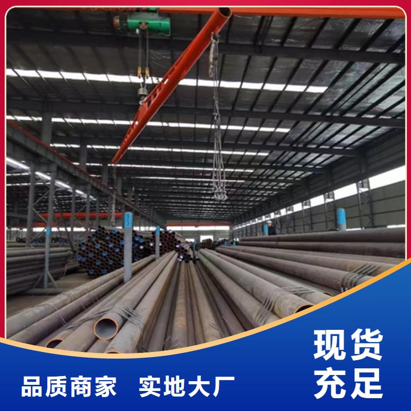 Q345B无缝钢管_C送货上门当地经销商